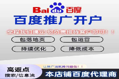 短视频信息流平台的商业模式：秒拍案例研究
